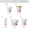 Light 綺 (kouki) Pentagon 具足 有田焼 Pink/Red