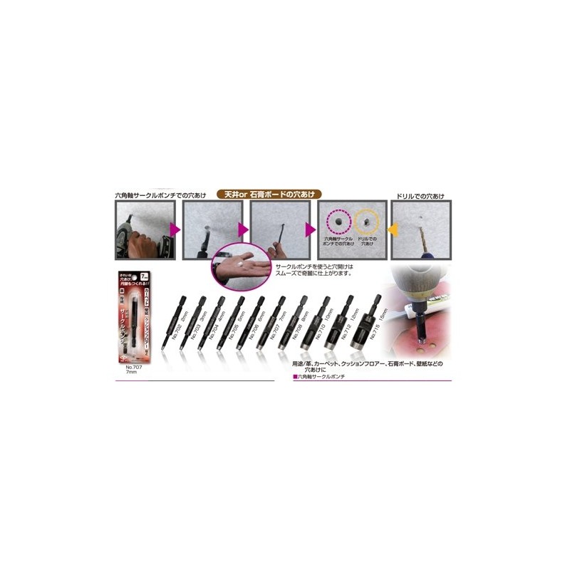 Diamond Tea Hex Shank Circle Ponte 10 mm no710