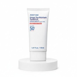 Organic Sunscreen/Green Tea/Moisture/Sunblock/50ml