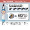 Mitsubishi Pencil Kurutoga Mechanical Pencil, Standard Model, Glass Color, 0.3mm,