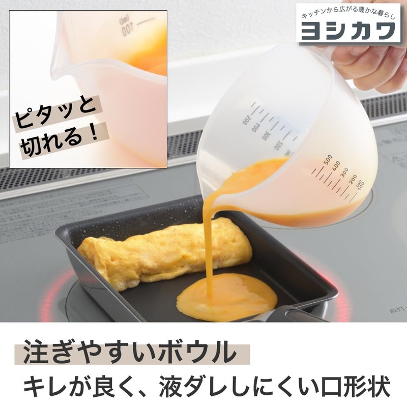 Yoshikawa 1106226 Easy Pour Bowl with Lid (Large and Small)