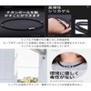 [FUANNA]磁気ネックレス チタン ゲルマニウム ネックレス 磁気チタンネックレス のデザイン シリコン おしゃれ 人気 スポーツ