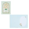 Sanrio MU268-5 614718 Multi-Purpose Message Card Daisy Greeting Card