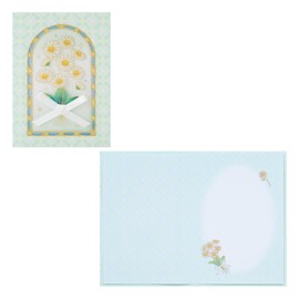 Sanrio MU268-5 614718 Multi-Purpose Message Card Daisy Greeting Card