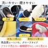Senfu Car Wash Set, Car Wash Gloves, Sponge, Microfiber Cloth,