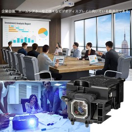 Rich Lighting NP17LP NP17LP-UM Lamp NEC NP17LP NP17LP-UM Replacement Lamp