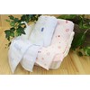 Bath Towel Towel Handkerchief Button Red Approximately/25 X/25 cm