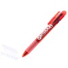 Sunstar Stationery S4476832 Multi-functional Pen, Outdoor, 3 Color Ball +