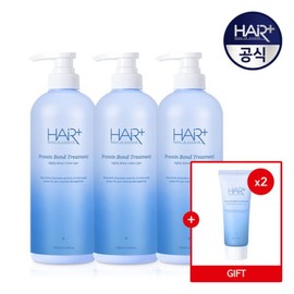 [Hair Plus] Protein Bond Treatment 700ml / [헤어플러스] 단백질 본드 트리트먼트 700ml X3개 (+앰플 35ml 2개 증정), 3개