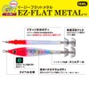 DUEL / EZ-FLAT Metal 40g color: BPH [A1673-BPH]