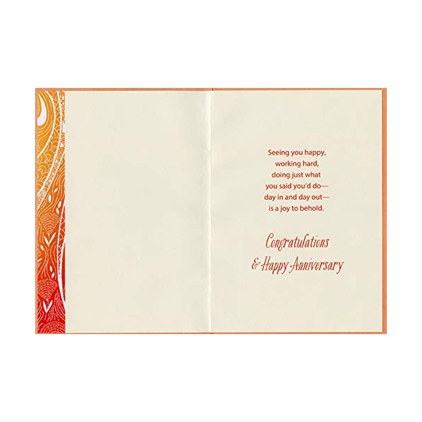 Designer Greetings Swirling Glitter Lines on Orange and Yellow Sobriety Anniversary Congratulations Card