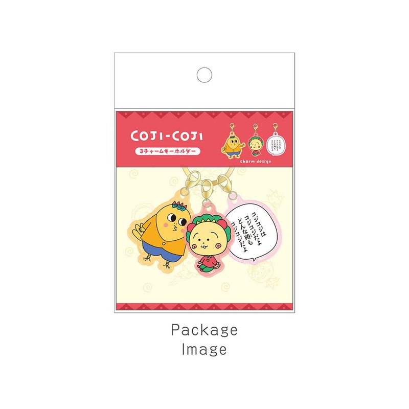 Tees Factory CJ-5546595CJ 3 Charm Key Holder, Kojikoji & Jiro,