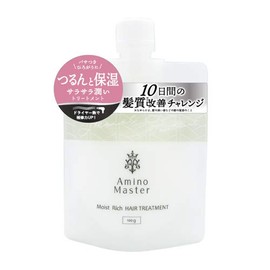 Amino Master Moist Rich Treatment, Compact, 3.5 oz (100 g)