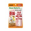 Dear Natura Zinc x Multi-Vitamin, 20 Tablets (20 Day Supply)
