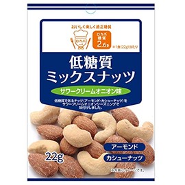 Hearth Locabo Low Sugar Mixed Nuts, Sour Cream Onion Flavor, 0.8 oz (22 g) x 10 Bags