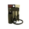 Kakui Hammer Insert, 3-2 Black