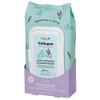 CALA Makeup Remover Cleansing Tissues: Collagen with Lavender Extract (60