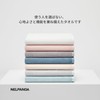 NELPANDA Premium Bath Towel, Classic Series, Luxury Cotton, 100% Egyptian