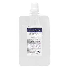 Vegetable Glycerin, 1.8 oz (50 g), Food Additive Grade Product, Component Analysis Tested