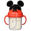 Straw Hopper KSH2