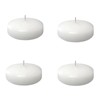 White Floating Candles 3 inch,4 Pack 10 Hours Burn Clean