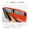 CLuaR LR0057 Goat Leather Long Wallet, L-Shaped Zipper, Thin, Small,