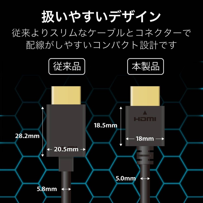 Elecom Fingerprint Proof Anti-reflective Glossy