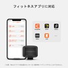 COOSPO BK9S Speed Sensor Bicycle Sensor, ANT+ & Bluetooth 5.0