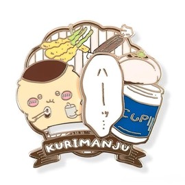 Chiikawa Large Gimmick Pin Badge (Kurimanju)
