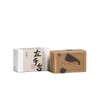Ahara/YUAN New Patchouli Soap Left Hand Incense 4.0 oz (115