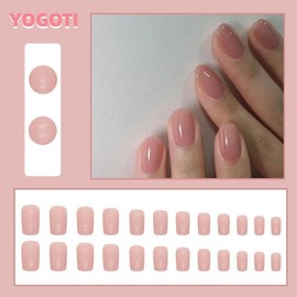 YOGOTI Nail Tips, 24 Pieces, Short, Gel Nails, Nail Stickers, Press-On Nails, Nails, Spring/Summer/Autumn/Winter, Round Tips, Popular, Japanese Style, Cute, Glittery, Oval, Short, 3D Nails, Nail