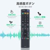 TV Remote Control RL14108 for MITSUBISHI ELECTRIC Mitsubishi TV Remote