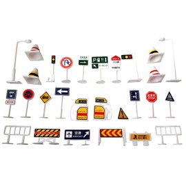 Mille Ti Rana Signs Toy Mini Car Play Road Signs (28 Pack)