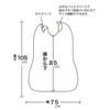 Footmark Long Lasting Large Meal Apron, One Size, Blue 403720