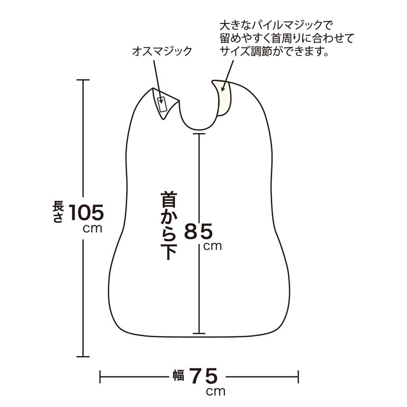 Footmark Long Lasting Large Meal Apron, One Size, Blue 403720