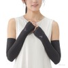 Baisia Women's Arm Cover, Cooling Sensation, Hearrest, Sun Protection, UV