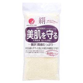 Sun Fabless Protect Skin Silk Body Towel (For Sensitive Skin)