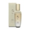 수려한 진생 에센스 어드밴스드 50ml Radiant Ginseng Essence Advanced 50ml