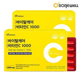 Roniwell Vital Care Vitamin C 1000 120 tablets x 2 (total 8 months supply) / 로니웰 바이탈케어 비타민C 1000 120정 x 2개 (총 8개월분)