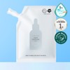 S.NATURE Aqua Squalane Serum 50ml Refill Pack - S.NATURE Aqua