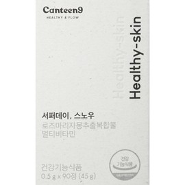Canteen Nine Surfer Day Snow Surfer Day Nadon Acid Late Surfer Day Efficacy Effect / 서퍼데이 스노우 써퍼데이 내돈내산 후기 서피데이 효능 효과