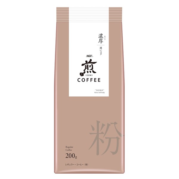 AGF Roasted Regular Coffee Powder, Rich, Deep, 7.1 oz (200 g) x 2 Bags [Coffee Powder] [Coffee Gift]