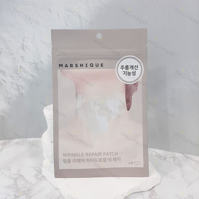 Marcique Wrinkle Repair Nasolabial Wrinkle Patch / 마르시끄 링클 리페어