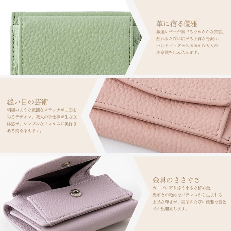 GUDWAT Mini Wallet, Women's Trifold Wallet, Small, Compact, Coin Purse