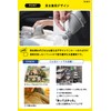 QUDCK Simple Toilet, Disaster Toilet, Disaster Toilet, Solving Disaster Toilets