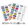 Alt Pad Beige Junior 50 Count