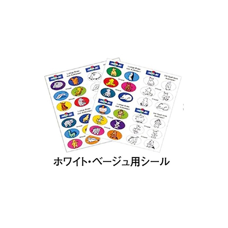 Alt Pad Beige Junior 50 Count