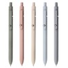 5Pcs Quick Dry Ink Pens, 0.5mm Gel Pens Fine Point
