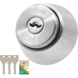 MIWA MCY-211 MCY-211 Key Cylinder Lock Replacement Replacement U9 BH DZ LD Silver (ST Color) with Replacement Instructions