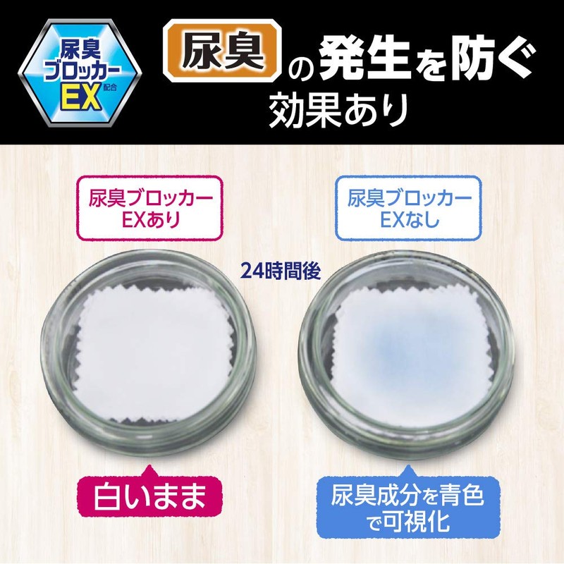 消臭ストロング トイレマジックリン トイレ用洗剤 スプレー 本体 400ml